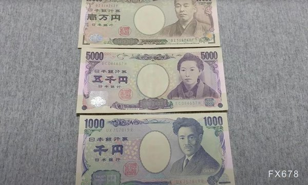 浩源配资 美元/日元狂飙近200点！鲍威尔讲话助力美元反弹，日本央行陷困局？